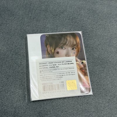 快閃貼紙柚未拆