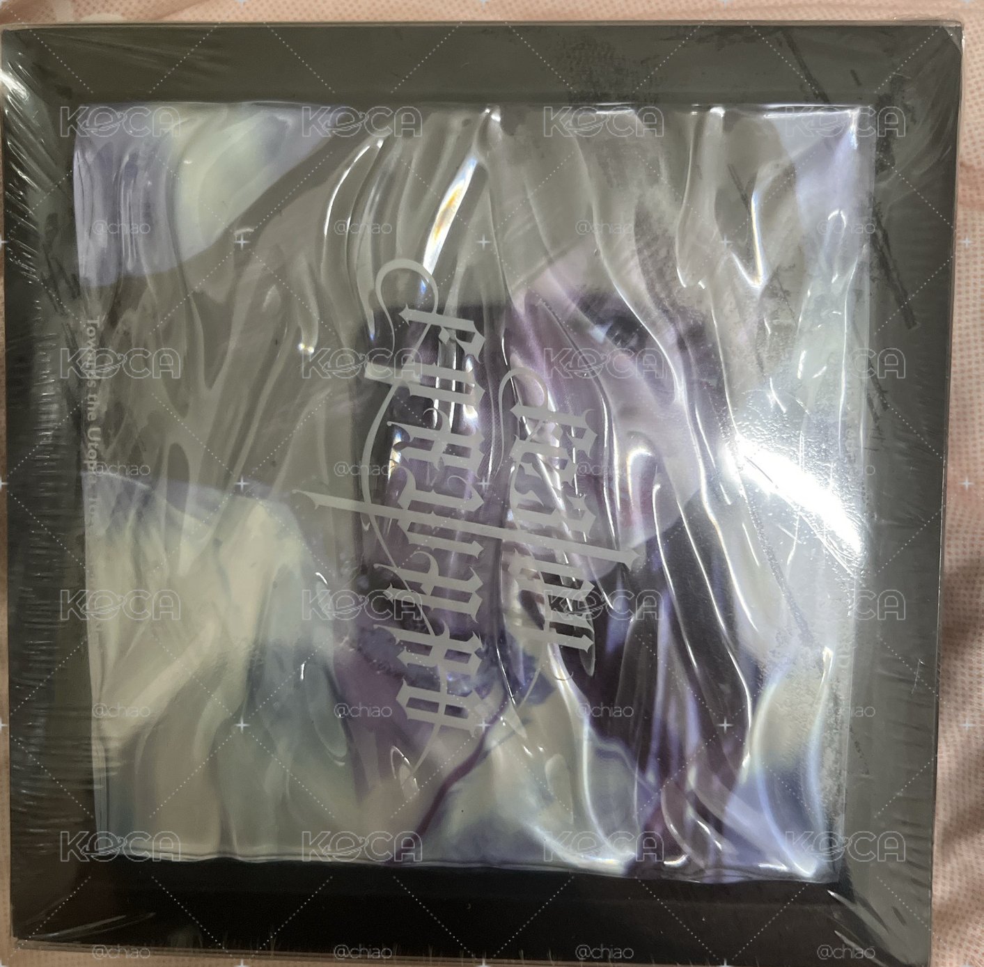 限量版未拆