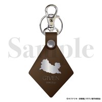 Given 去海邊 - CAP & TIE 皮革鑰匙圈 毛球ver.