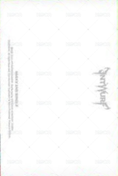 ENTWURF 限量專隨機 明信片  背面