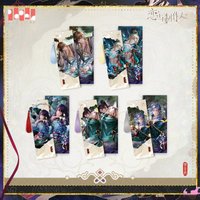 妖玄引 書箋票組