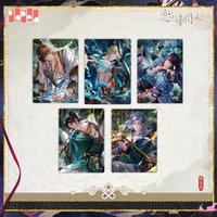 妖玄引 贈品收藏小卡組
