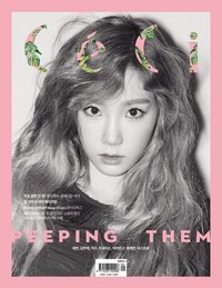 CéCi 雜誌 2016/09