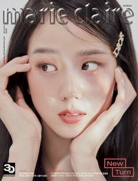 · marie claire KR 雜誌 