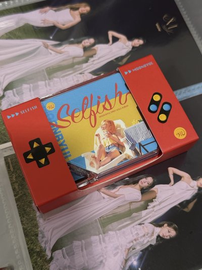 Selfish Kit專（已拆）