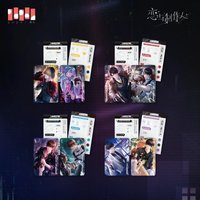加載中 小卡套組
