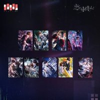 加載中 海報