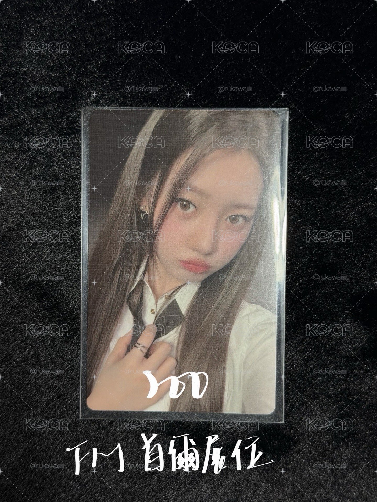 BABYMONSTER｜RORA｜FM首爾展位