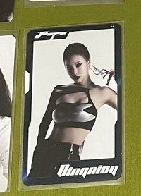 隨機特卡
