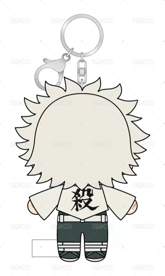 豆豆眼毛絨玩偶