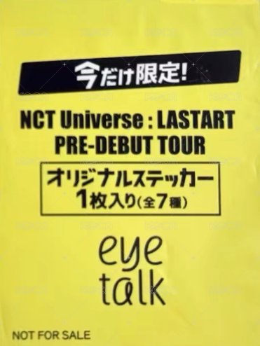 NNT 代言卡 美妝貼紙 背面