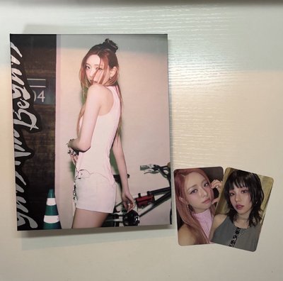 娃盤｜只盤出｜送官週