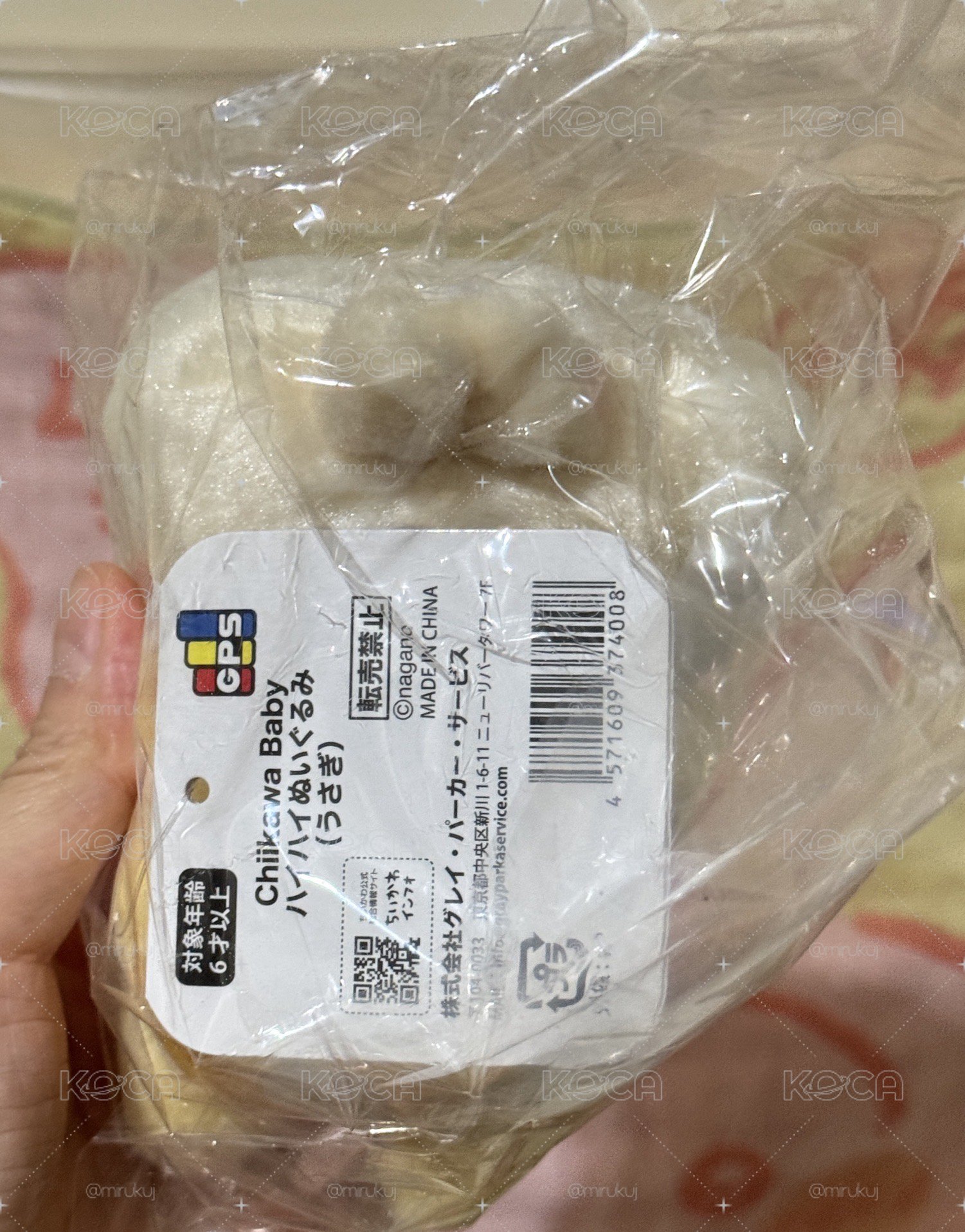 ちいかわ 吉伊卡哇 Chiikawa 烏薩奇 usagi 兔兔 baby系列 烏薩奇趴娃