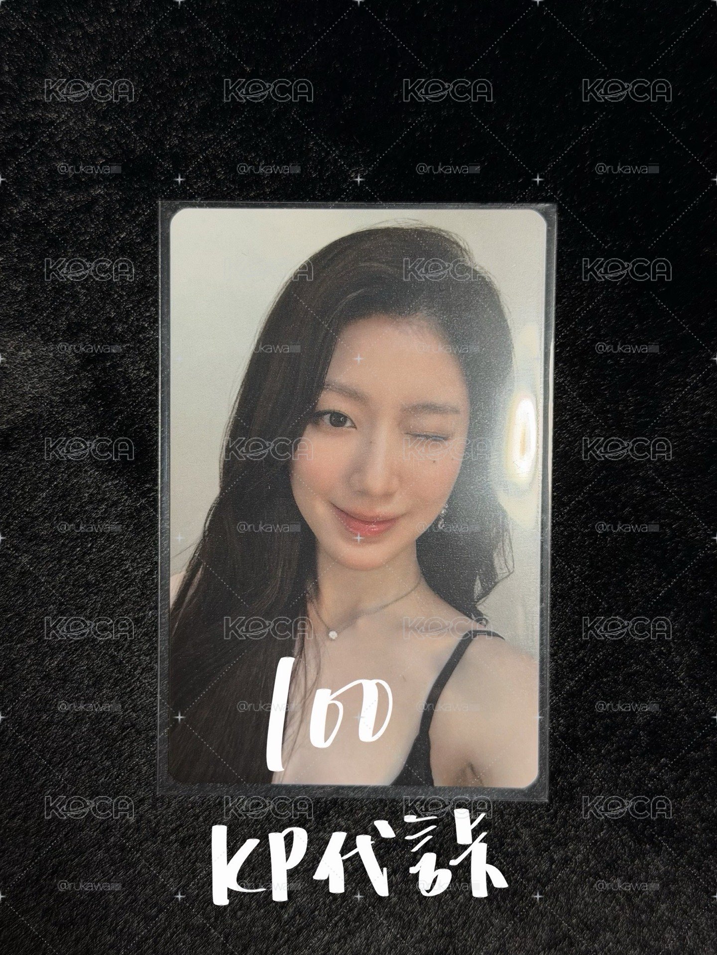 I-DLE ｜SHUHUA｜代言卡