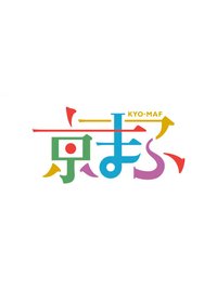 京まふ（KYOMAF）