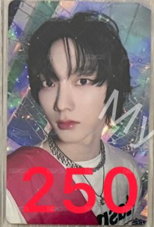 yzy2.0