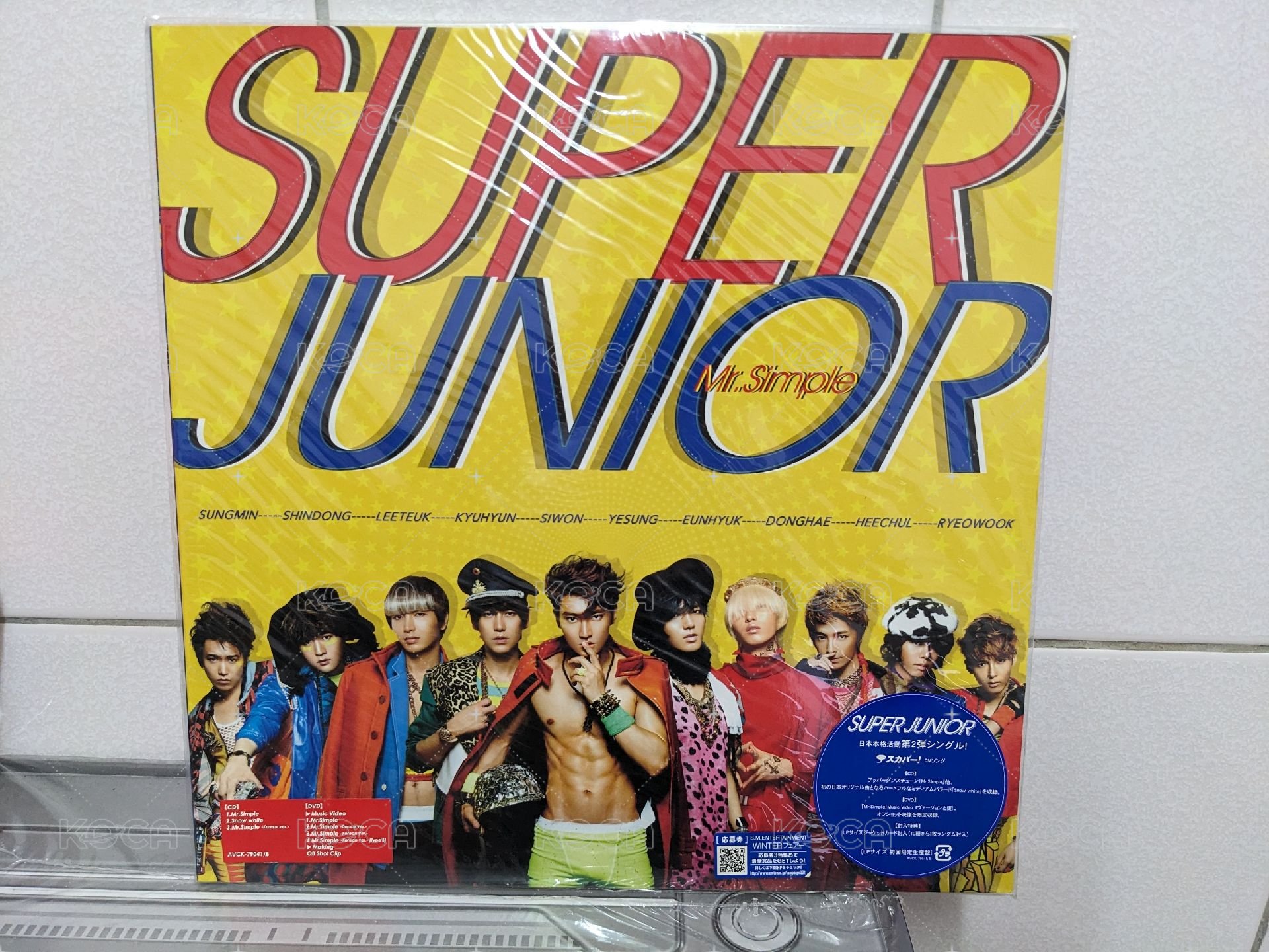 Mr. Simple 