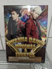 赫海D&E-I WANNA DANCE  CD+DVD （全新未拆）