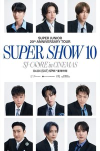 SS10安可場 威秀電影院特典 海報 
