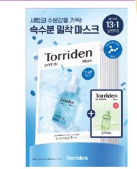Torriden保濕面膜一盒（無小卡）