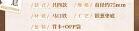 馬口鐵徽章進化前