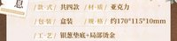 壓克力擺件
