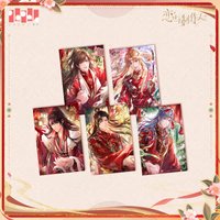 七週年 婚書色紙