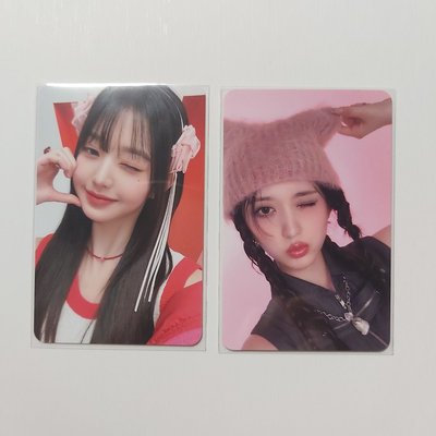 員 秋 專卡 I'VE MINE OFF THE RECORD ver. BADDIE ver.