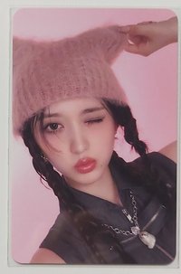 秋
