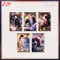 Fall in night 鐳射色紙