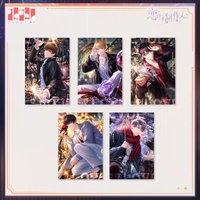 Fall in night 贈品明信片組
