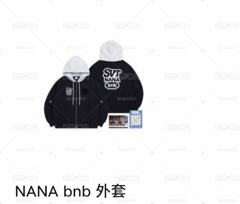 NANA bnb  外套 