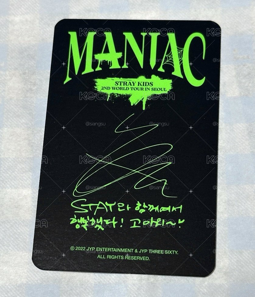 SKZ Hyunjin 鉉辰 MANIAC 世巡 隨機卡 手寫卡背