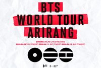 阿里郎世巡 高陽場周邊