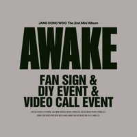 AWAKE apple music 2.0 簽售 / DIY EVENT