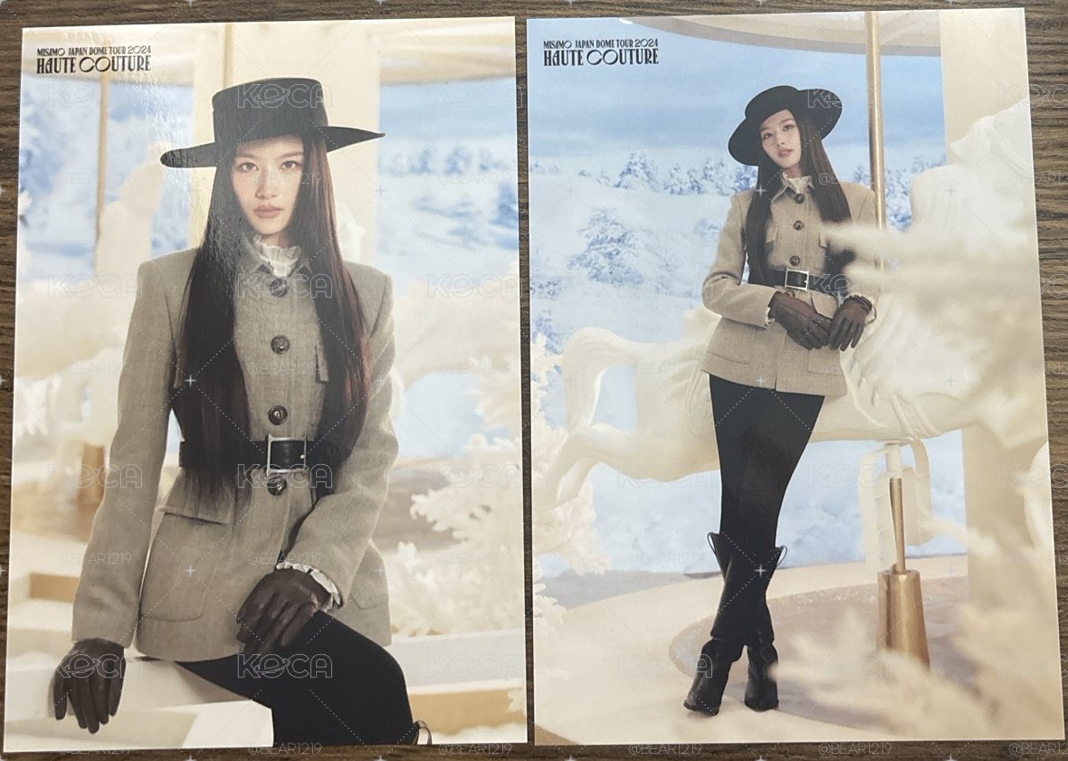 SANA💜HAUTE COUTURE大卡