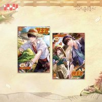 悅豐年 照片組 相卡組