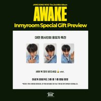 AWAKE inmyroom 2.0 簽售
