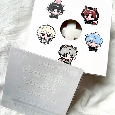 愛豆驛站彬+兔子筆彬