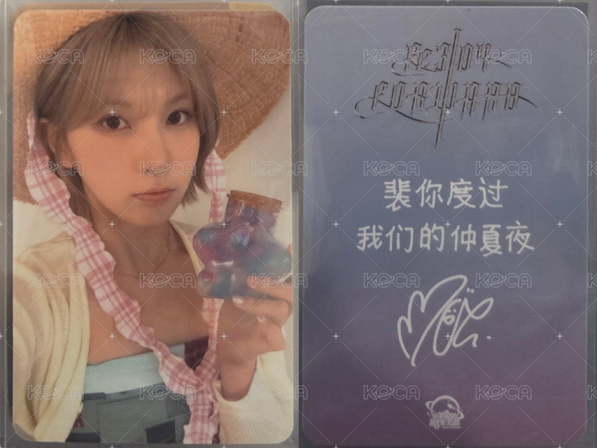 🐋B2 中背
