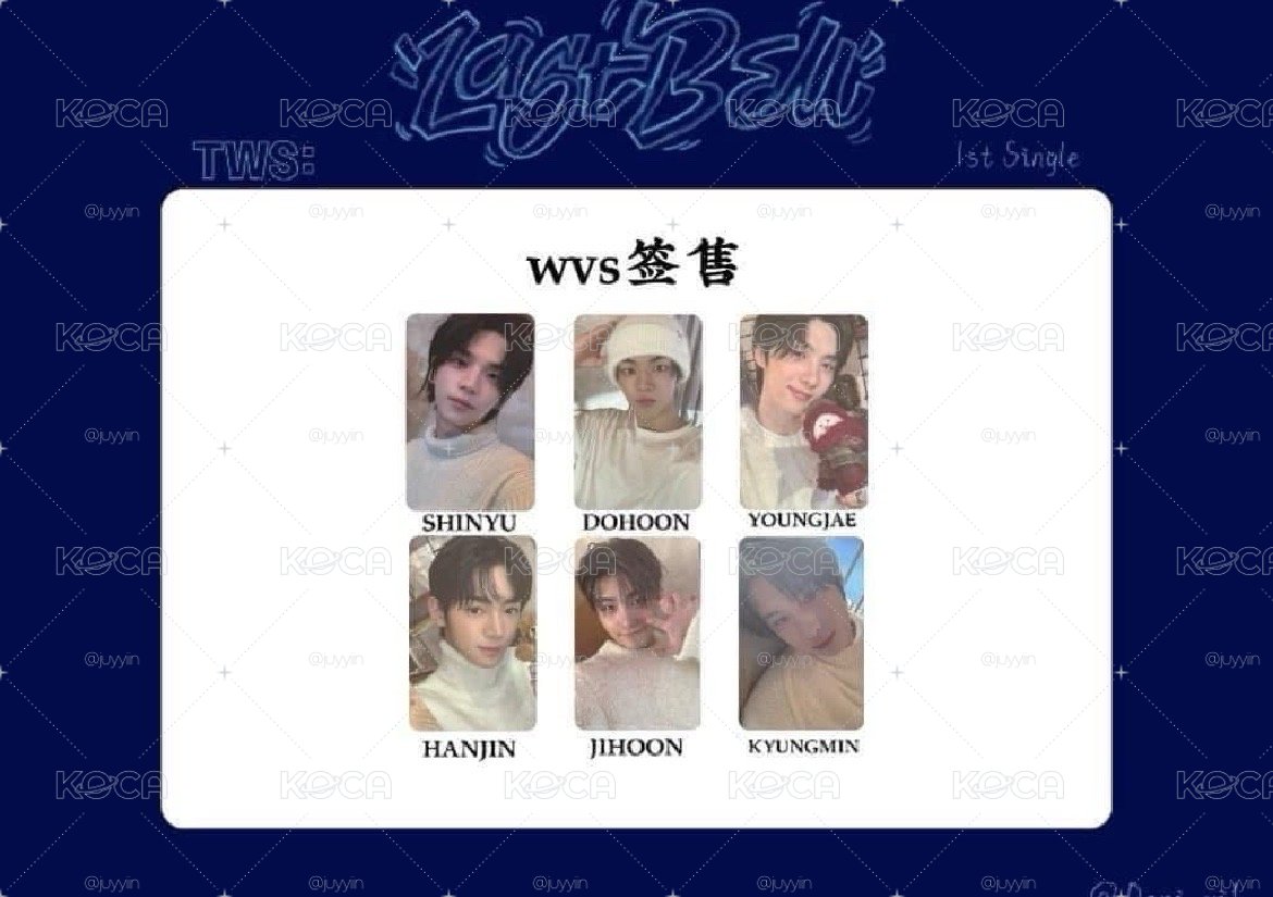 wvs 簽售