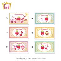 LOVELETS草莓新聞糖盒 第2彈（附隨機貼紙）