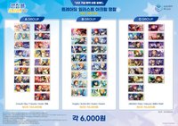 韓國 壓克力姓名牌ver1