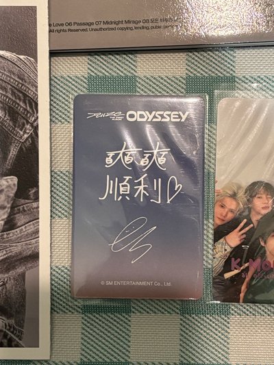 RIIZE ODYSSEY 全專+恩奭km幸運卡