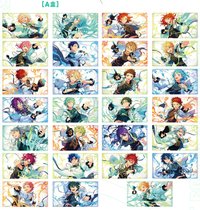 樂愛豆 LIMIT BREAK系列透卡