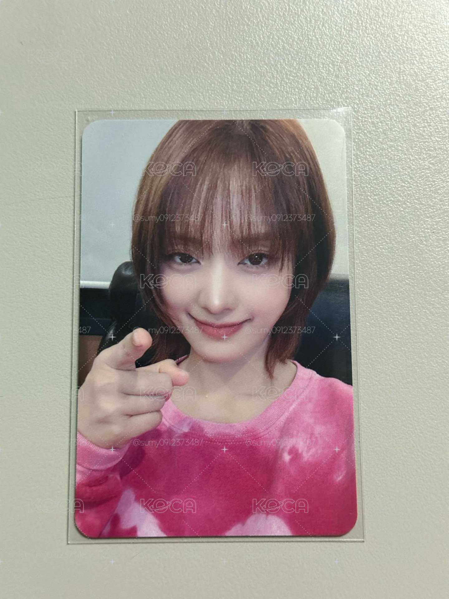 ms 你