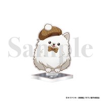 立牌