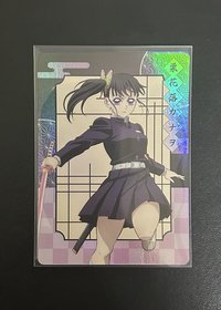栗花落カナヲ