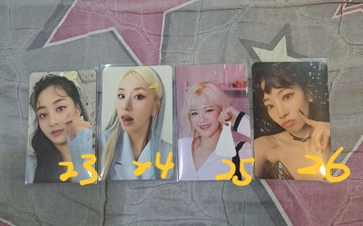 TWICE小卡 多帶區（可單下）