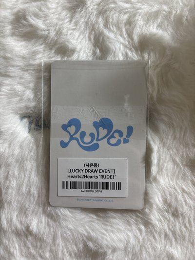 IAN Rude! sm 1.0 幸運卡 